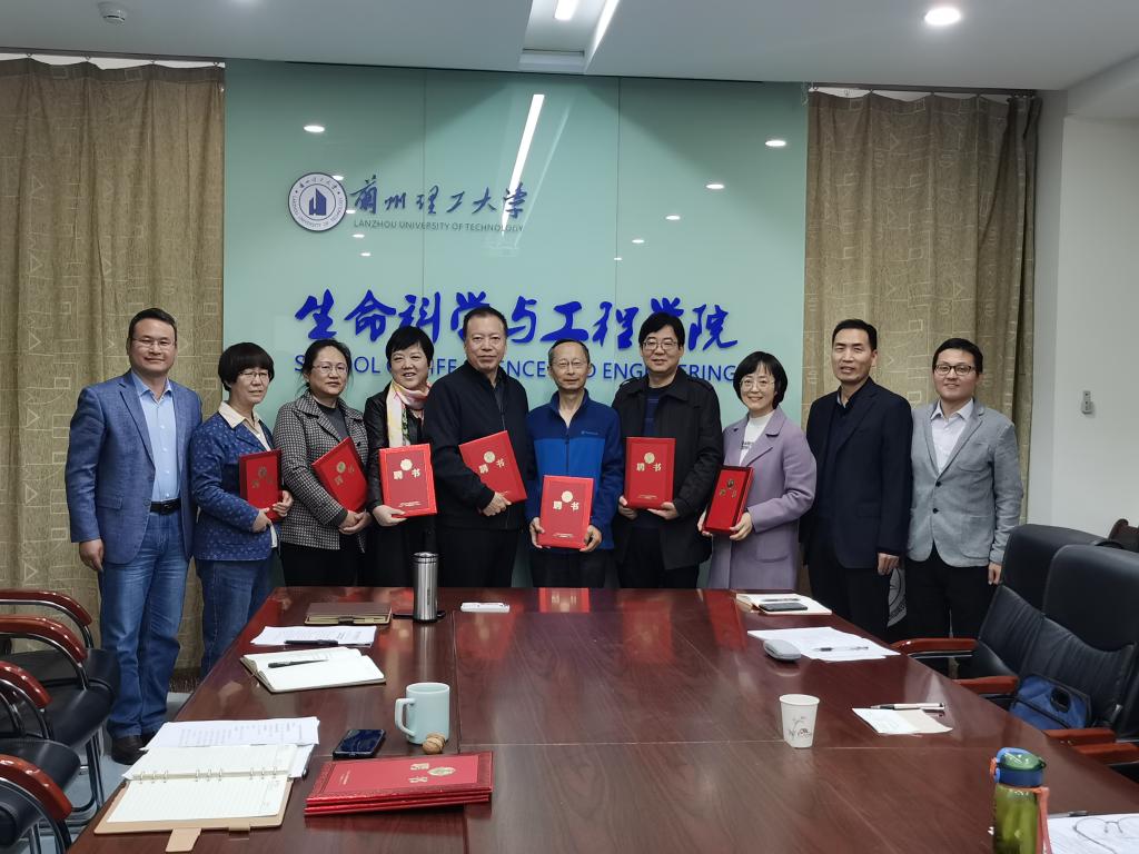 英国上市公司官网365召开秋季学期教学督导工作专题会议