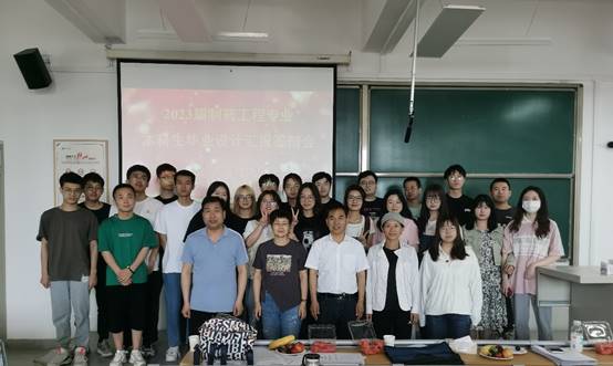 英国上市公司官网365制药工程专业2023届本科毕业设计（论文）答辩工作顺利完成