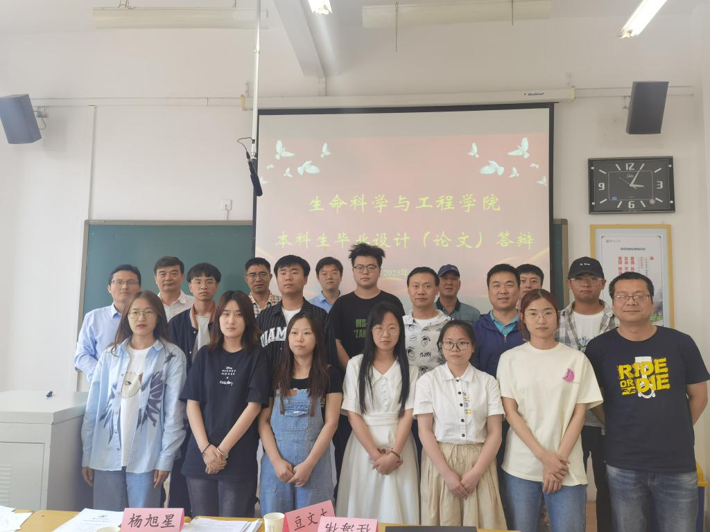 英国上市公司官网3652023届本科毕业设计  (论文）院级答辩圆满结束