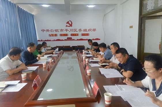 英国上市公司官网365教师参加白银市中药材产业发展调研活动