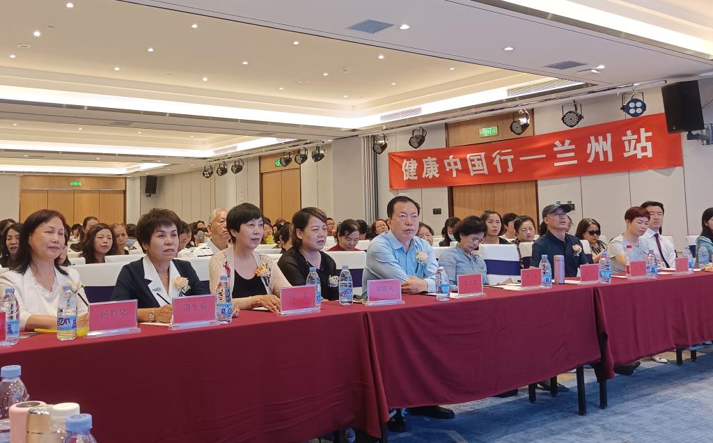 英国上市公司官网365教师参加健康中国行（兰州站）活动
